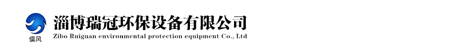 運(yùn)通玻璃鋼